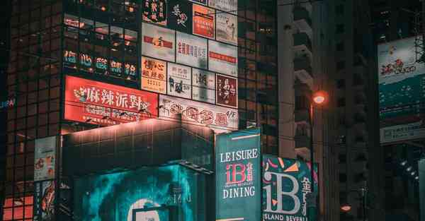 天行加速器